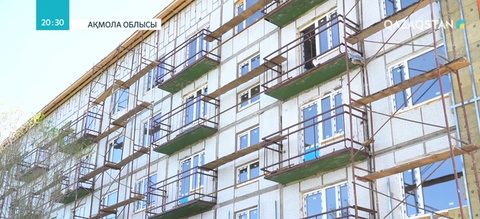 Ақмола облысында ескі үйлер жөнделуде