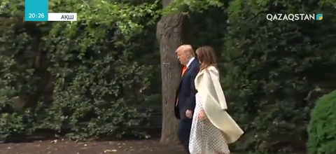 Трамптың есепшоттары тергелуі мүмкін