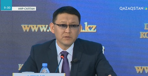 Қазақстанда 100-ден астам ауыл жойылуы мүмкін