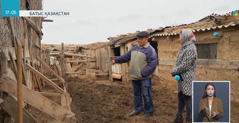 Ұлттық арна көтерген мәселе қылмыстың жедел ашылуына ықпал етті