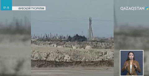 Қаламқас кенішіндегі ұңғымадан газ атқылап жатыр
