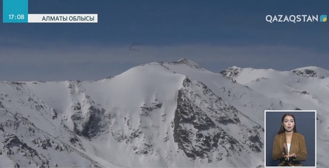 Селден келер қауіп жоқ