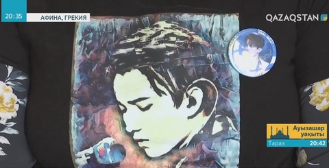 Грекиялық жанкүйерлер Ұлттық арна арқылы Димашты туған күнімен құттықтады