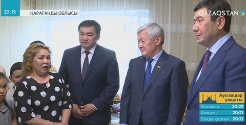 Жезқазғанда көпбалалы 10 отбасы баспаналы болды