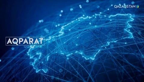 27.05.2019 - Ақпарат - 17:00 (Толық нұсқа)