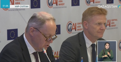 Еуроодақ Орталық Азия кәсіпкерлеріне 4,5 млрд теңге бөледі