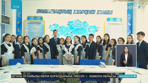 Биыл Павлодарлық түлектердің мектеп бітіру кешінде жылдағыдай аста-төк  шығын жасалмайды