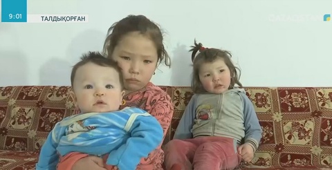 Алматы облысында 670 көпбалалы отбасыға үй беріледі