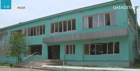 Ресейде жарылғыш заттар дайындайтын зауытта жарылыс болып, 89 адам зардап шекті