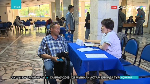 Елордада алимент қарызы бар азаматтар үшін бос жұмыс орындары жәрмеңкесі өтті