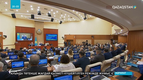 Мәжілісте бюджеттің орындалуы талқыланды