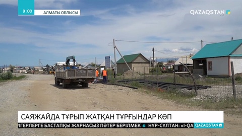 Алматы облысында бейресми мәлімет бойынша 150-200 мыңдай адам саяжайда тұрып жатыр