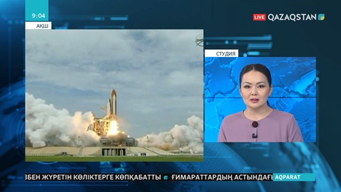 Американың ұлттық ғарыш агенттігі – НАСА орбиталық станцияға адам ұшыру үшін алғаш рет жекеменшік компаниямен ынтымақтаспақ