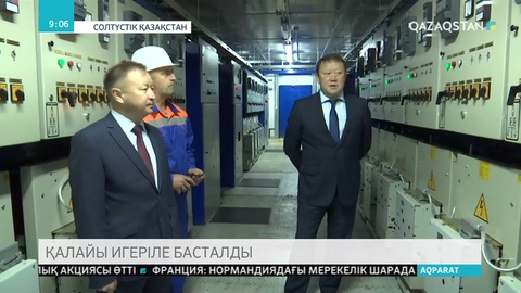 СҚО-да қалайы кен орны игеріле бастады