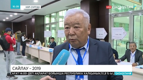 Нұр-Сұлтан қаласында 239 сайлау бөлімшесі жұмыс істеп жатыр