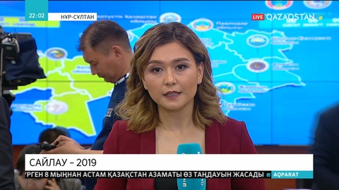 Еліміздің кей учаскелерінде бір адамға бірнеше бюллетень беру деректері анықталған