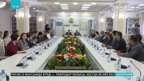 Бүгін «Жүз жылдық жылнама» 5 томдық жинағы таныстырылды