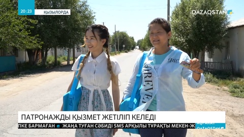 Қызылорда облысында сәби  өлімі азайды