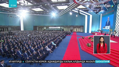 Президент Қасым-Жомарт Тоқаевтың ұлықтау рәсімінде айтқан 10 қадамы көпшіліктің көңілінен шықты