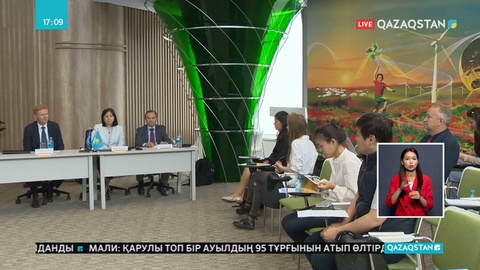 Қазақстанда соңғы 5 жылда ауыз су қорының жартысынан көбі жарамсыз деп танылды