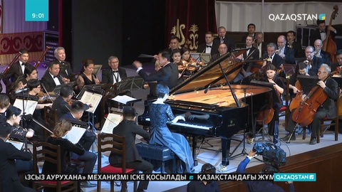 Бішкекте Шанхай Ынтымақтастық Ұйымының саммиті аясында гала-концерт өтті