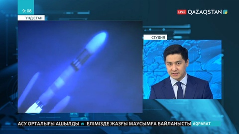 Үндістан өзінің ғарыш станциясын жасап, оны алдағы 5-7 жылдың көлемінде ұшырмақ
