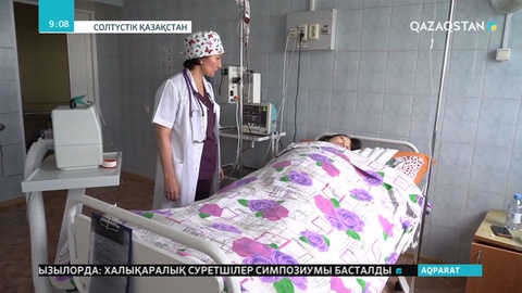 Динара Рахметова 20 жылдан астам уақыт медицина саласында қызмет етіп келеді