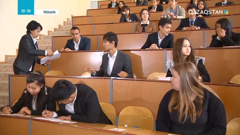 ҰБТ-2019: Сіз жинаған балл грантқа түсуге жеткілікті ме?