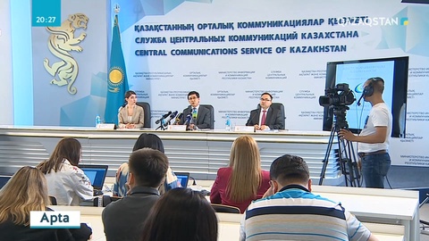 Мемлекет басшысы Қасым-Жомарт Тоқаев кадрлық ауыс-түйістер жасады