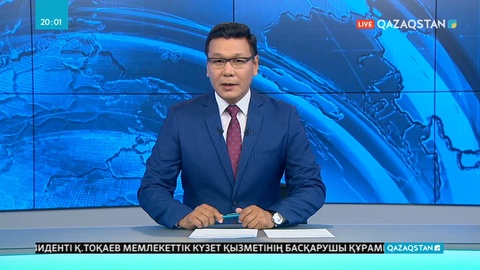 Президент Қасым-Жомарт Тоқаев Мемлекеттік күзет қызметінің басқарушы құрамымен кездесті