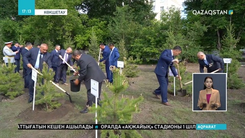 Көкшетауда жас құқық қорғаушылар форумы өтіп жатыр