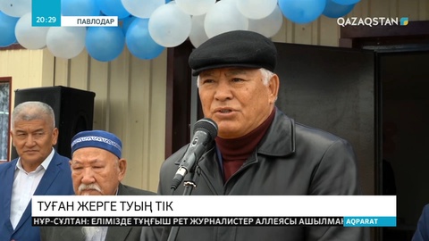 Ақтоғай ауданының азаматтары мәдениет орталығын салып, жолын жөндеп берді