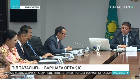 Елімізде жарнама туралы жаңа заңнамаға сәйкес сын-ескертпелерге құлақ аспағандар айыппұл арқалайды