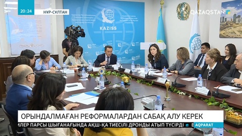 Мемлекет жастарға жағдай жасап отыр, бірақ олар Үкіметтің көмегі мен бағдарламаларынан бейхабар