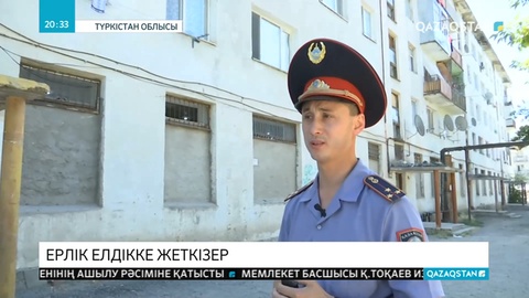 Кентау қаласында бір түнде 8 адамды ажалдан арашалап қалған  полицей тұрады