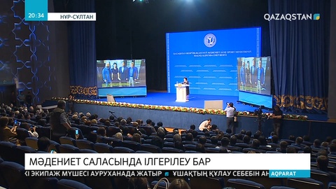Мәдениет министрі: Димаш Құдайберген келесі жылы АҚШ-та концерт береді
