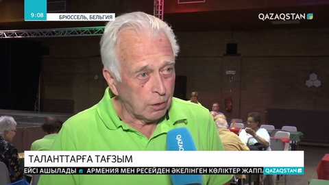 «Салтанат» би ансамблінің ұжымы өнерімен Бельгия жұртын тамсантты