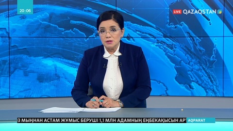 Мемлекет басшысының төрағалығымен халықты әлеуметтік қорғау мәселелері жөнінде кеңес өтті