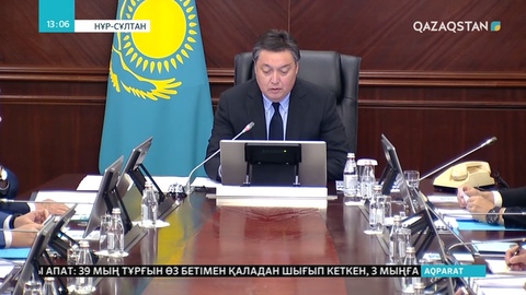 Премьер-Министр Асқар Мамин Арыс қаласын қалпына келтіруге тапсырма берді