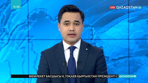 Арыстағы апаттың салдарынан қаза тапқандар саны үш адамға жетті