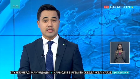 Қазақстанның Ресейдегі Елшілігінің қызметкерлері де Арыс жұртына көмек көрсетпек