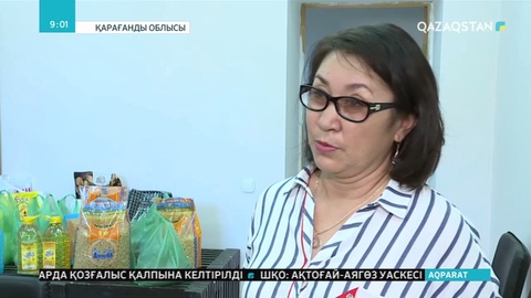 Қарағандылық, Маңғыстаулық мекемелер де Арыстағы ағайынға жылу жинап жатыр
