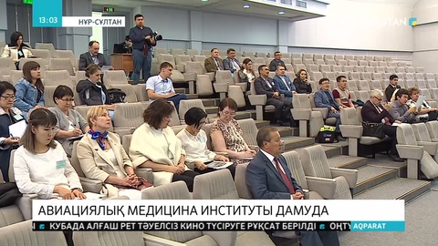 Ұшақтарда алғашқы жәрдем көрсетуге арналған арнайы аппараттардың болуы міндеттелуі мүмкін