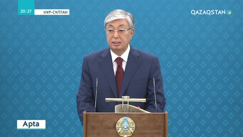 «Кредитті кешіру» бір реттік акциясының негізгі талаптары қандай?