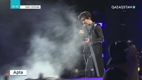 Миллиондарды тәнті еткен Димаш Құдайбергеннің ғаламат кешіне әлемнің 64 елінен 10 мыңға жуық тыңдарман арнайы келді