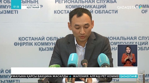 Эфирлік телехабар таратуды сандық жүйеге көшіру елімізде кестеге сай жүріп жатыр