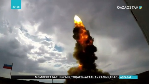Ресей әскери ұшаққа қарсы жаңа зымыранды сынақтан өткізді