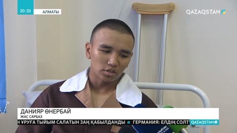 Граната жарылғанда сарбаздың өмірін сақтап қалған офицер марапатталды