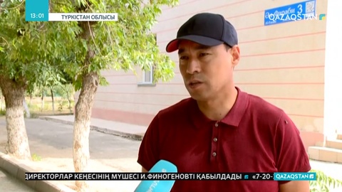 Арыста құрылыс қарқын алды