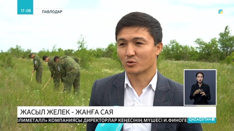 Павлодарда көгалдандыру және ағаш егу жұмыстары тек қана эколог мамандардың кеңесімен жүргізілетін болады